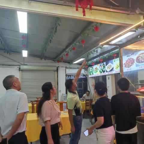 8月9日石井街安全生产工作简讯