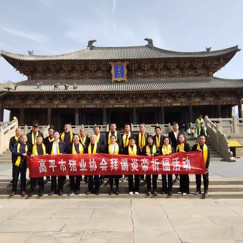 修身  修心  修智慧