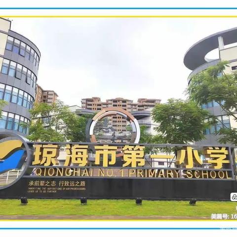 向的简篇