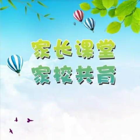 怎样能使你的孩子更聪明