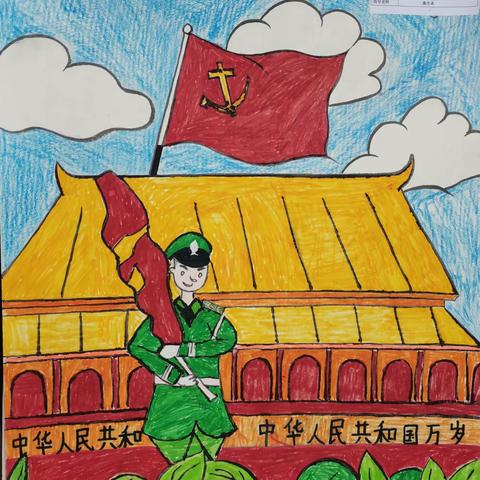 喜迎二十大 童心跟党走 ———贵德县民族寄宿制学校开展手抄报作品展