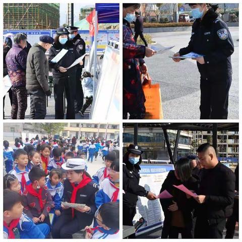 恒口:组织开展"12.4"国家宪法日集中宣传活动