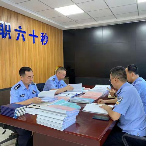 警务督察大队开展专项督察推动近期重点工作走深走实