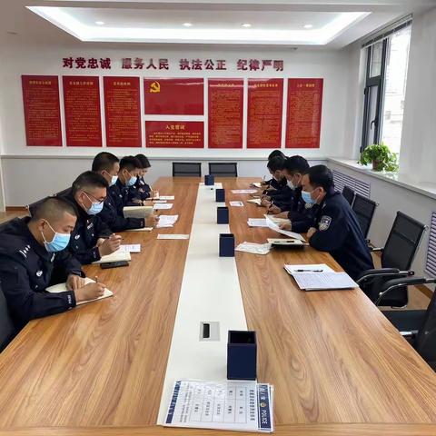 子长市公安局审计组召开巡特警大队经费收支审计进点会