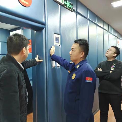 新华消防大队深入辖区党政机关单位提供“上门式”消防安全指导