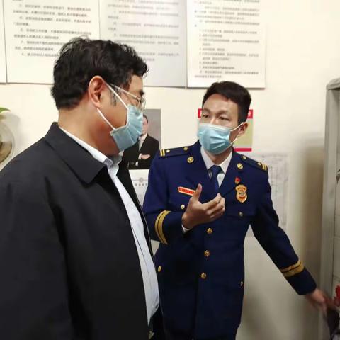 新华消防大队开展多业态混合经营场所消防安全排查