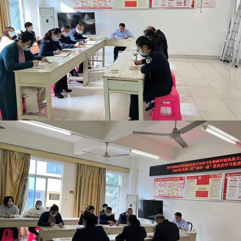 海口市综合行政执法局美兰分局卫生健康行政执法大队工作日报（2023.2.17）