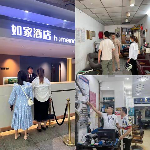 海口市综合行政执法局美兰分局卫生健康行政执法大队工作日报（2023.3.23）