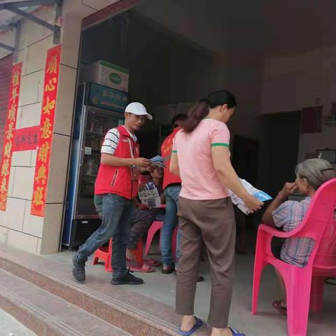 开展打击离岛免税“套代购，助力自贸港建设”宣传活动