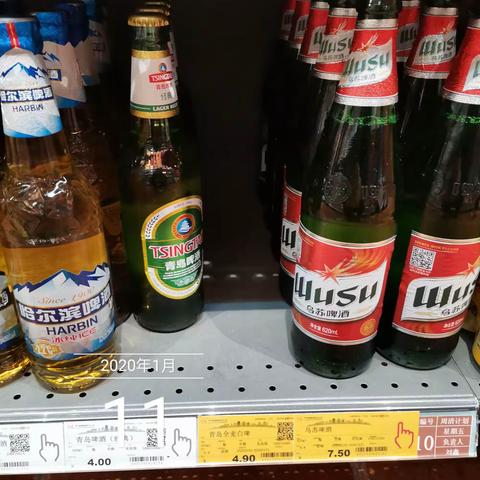 1月11日值班店长巡场