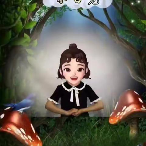 溪翁庄镇中心幼儿园中班组居家游戏指导11.28