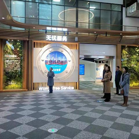 上海细胞治疗集团参观自贸试验区历下区块