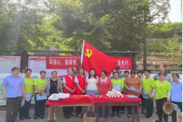 向阳沟小区展开“党建引领聚人心  垃圾分类党先行”主题垃圾分类宣传活动