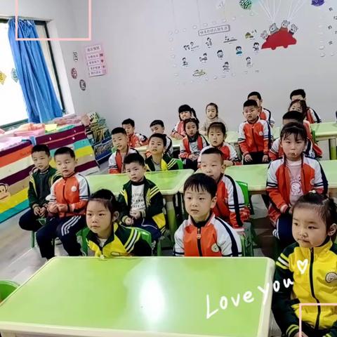 金禾苗幼儿园中一班美篇