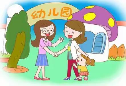 幼儿园开学在即，为您解析宝贝是否入园的困扰～