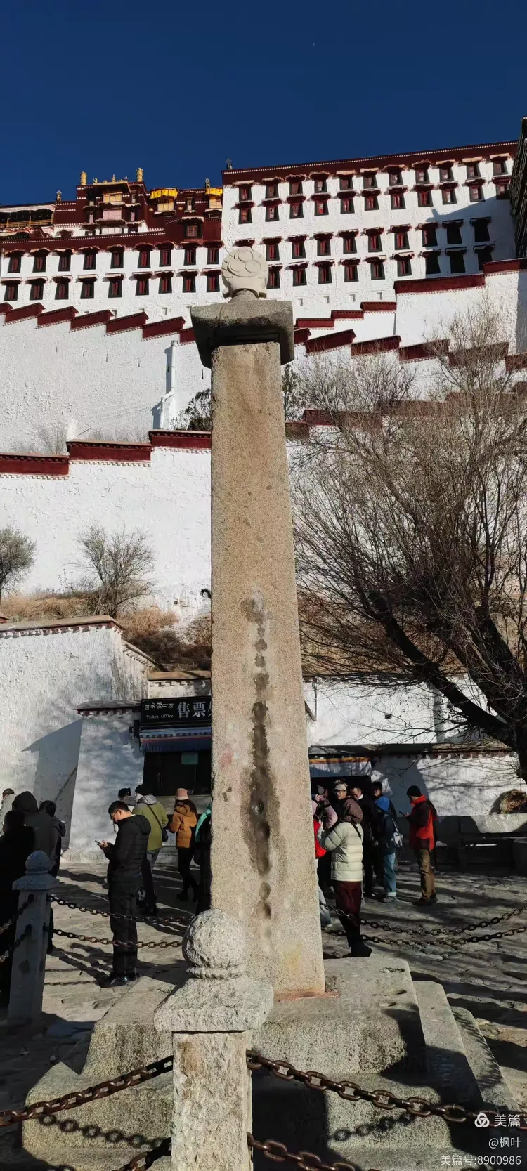 攻破布达拉宫的秘密攻略