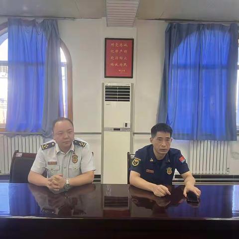 华阴市消防救援大队召开6月份消防监督执法例会