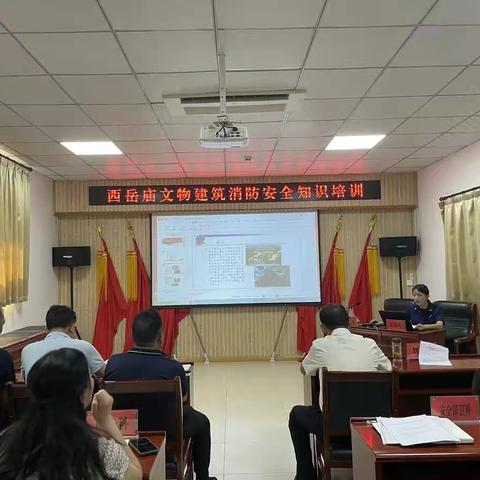 华阴市消防救援大队深入文物古建筑单位开展消防安全培训
