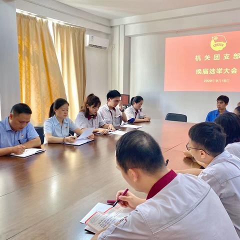 青春再接力