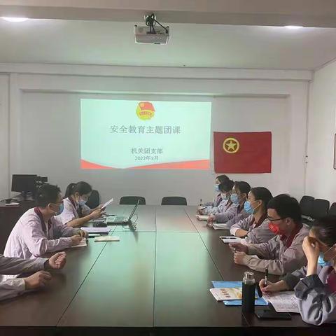 守底线、补缺陷、除隐患、防风险|我们在行动