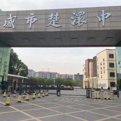 学无止境，虚心求教