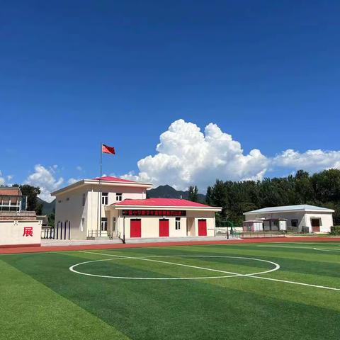 云端携手 共赢未来