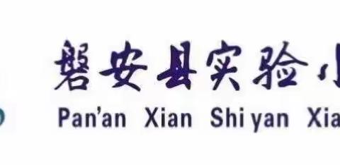 舞动希望 唱响未来———四（5）班四（6）班小星星舞台汇报演出