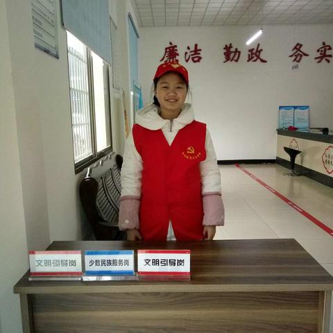 志愿点亮青春  服务写入生活