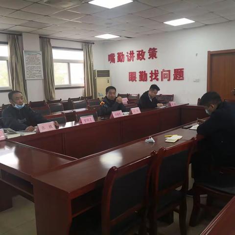 中山门街道召开大气污染防治工作推进会