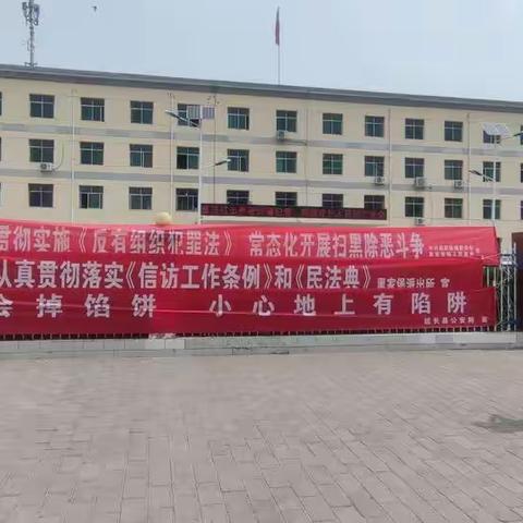 【打击整治养老诈骗】筑牢诈骗“防护网” 守住老人“养老钱”