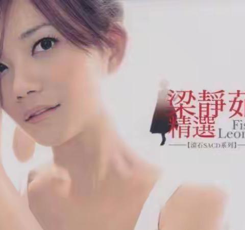 《勇气》吉它自弹自唱