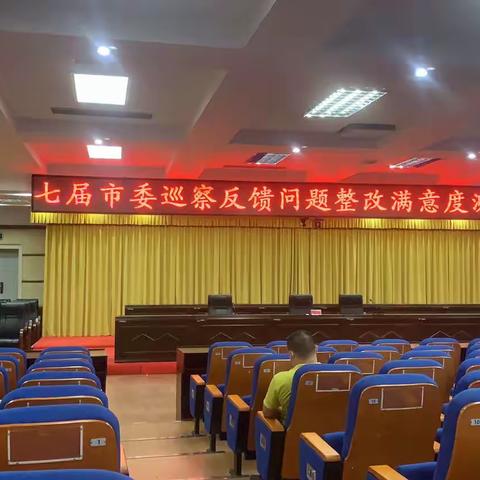 产业办4月10日-4月14日工作简报