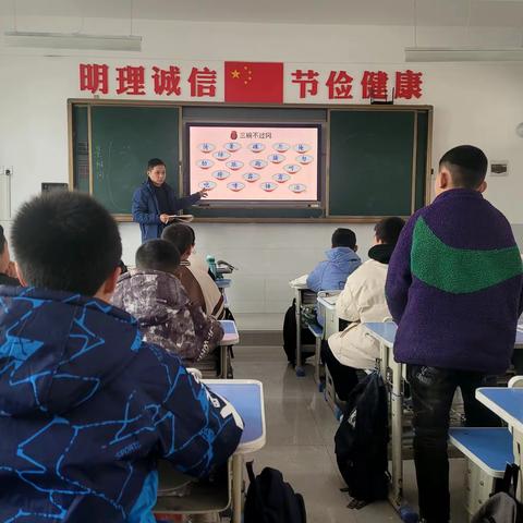 豫灵镇杨震小学  教学路上，砥砺前行--语文展示课