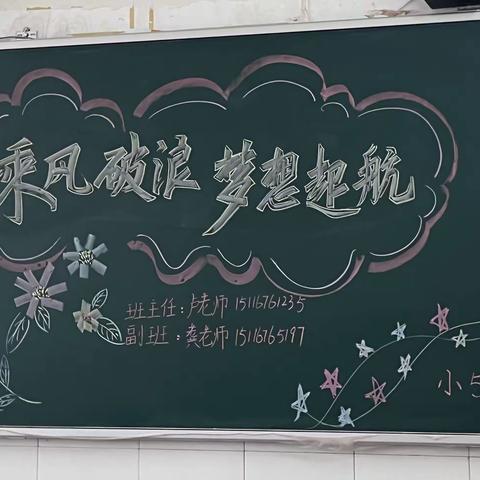 金秋九月 不负遇见