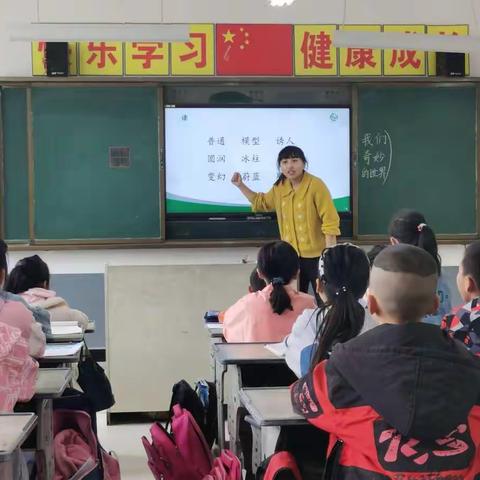 悦读启智慧 书香伴成长 -----丰原九年一贯制学校