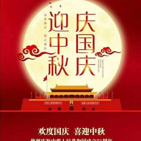 九(3)班石如玉的美篇