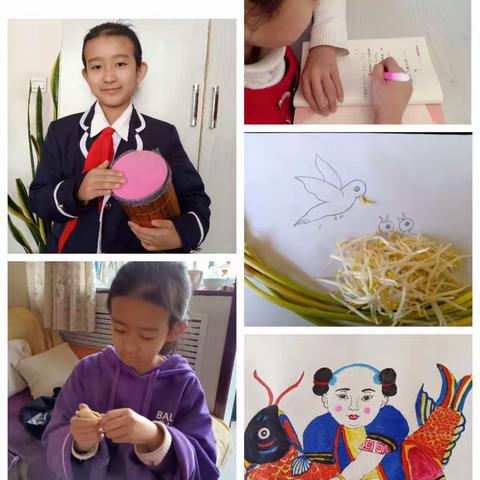 争做文明好少年