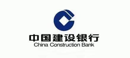 建设银行依安支行开展“多一份金融了解 多一份金融保障” 宣传周活动