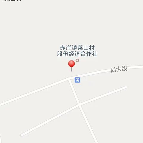 弘扬国学文化，传承优良传统 ——莱山村文化礼堂举行＂开蒙礼仪＂活动