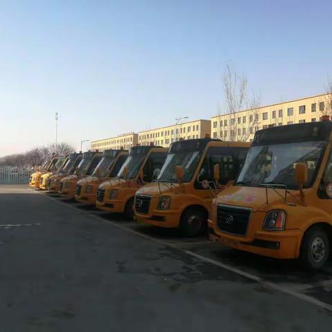 强化校车安全培训 守护学生出行安全—新立学校校车安全培训纪实