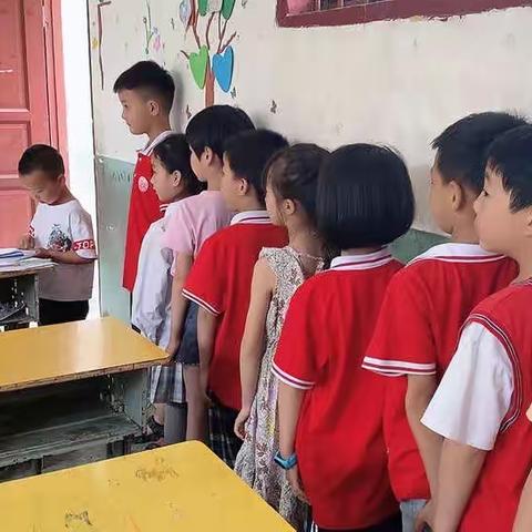 巧用“无纸化”，乐学促“双减”——大庄塅小学期末一、二年级“无纸化乐考”