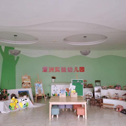 县中心园｜助力濛洲实验幼儿园迎接省一评估活动