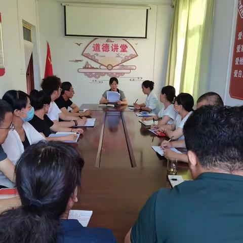 林业科技中心：党课开讲了