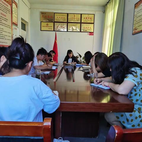 林业科技中心传达学习中国共产党陕西省第十四次代表大会会议精神