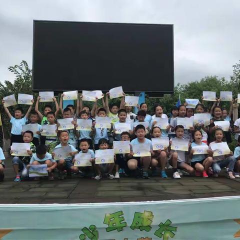 “少年成长”夏令营第三期精彩瞬间