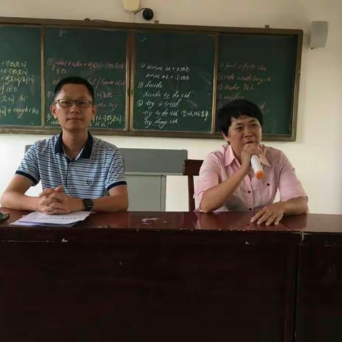 南吕镇第33届教师节慰问！