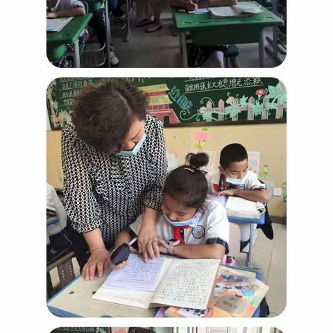 快乐时光5+2       课后服务伴成长                 ——记温宿县第二小学课后托管服务