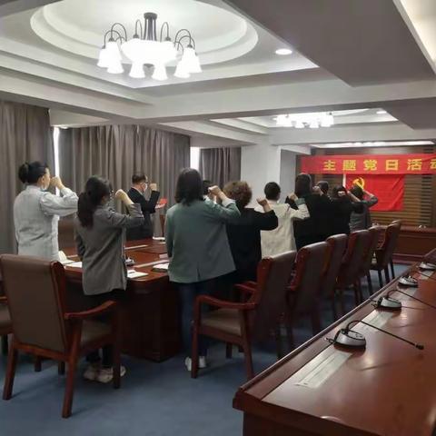 寻初心 再提升 ——二道区委编办开展“岗位练兵月”主题党日活动