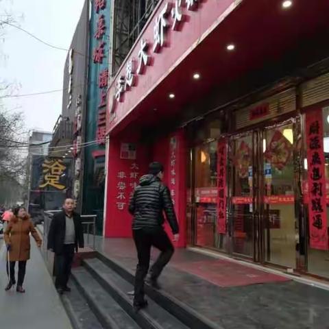 长乐中路街道领导带队坚持夜查严格落实治霾要求