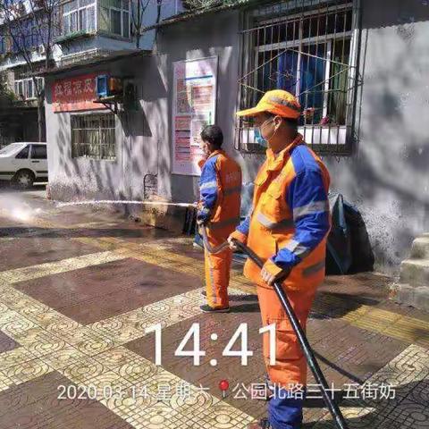 长乐中路街道持续开展治霾巡查严格落实工作要求